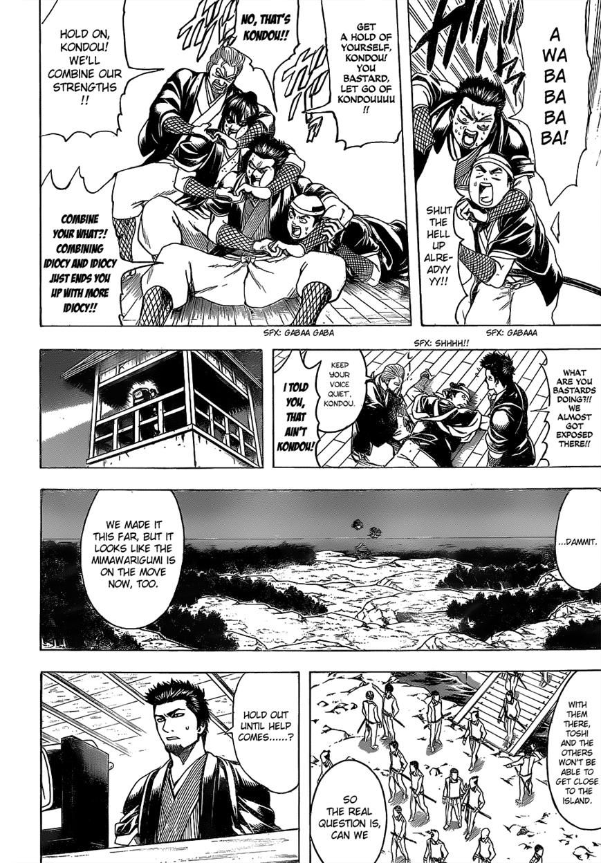 Gintama Chapter 532 page 14 - Chapter 532 : Festival