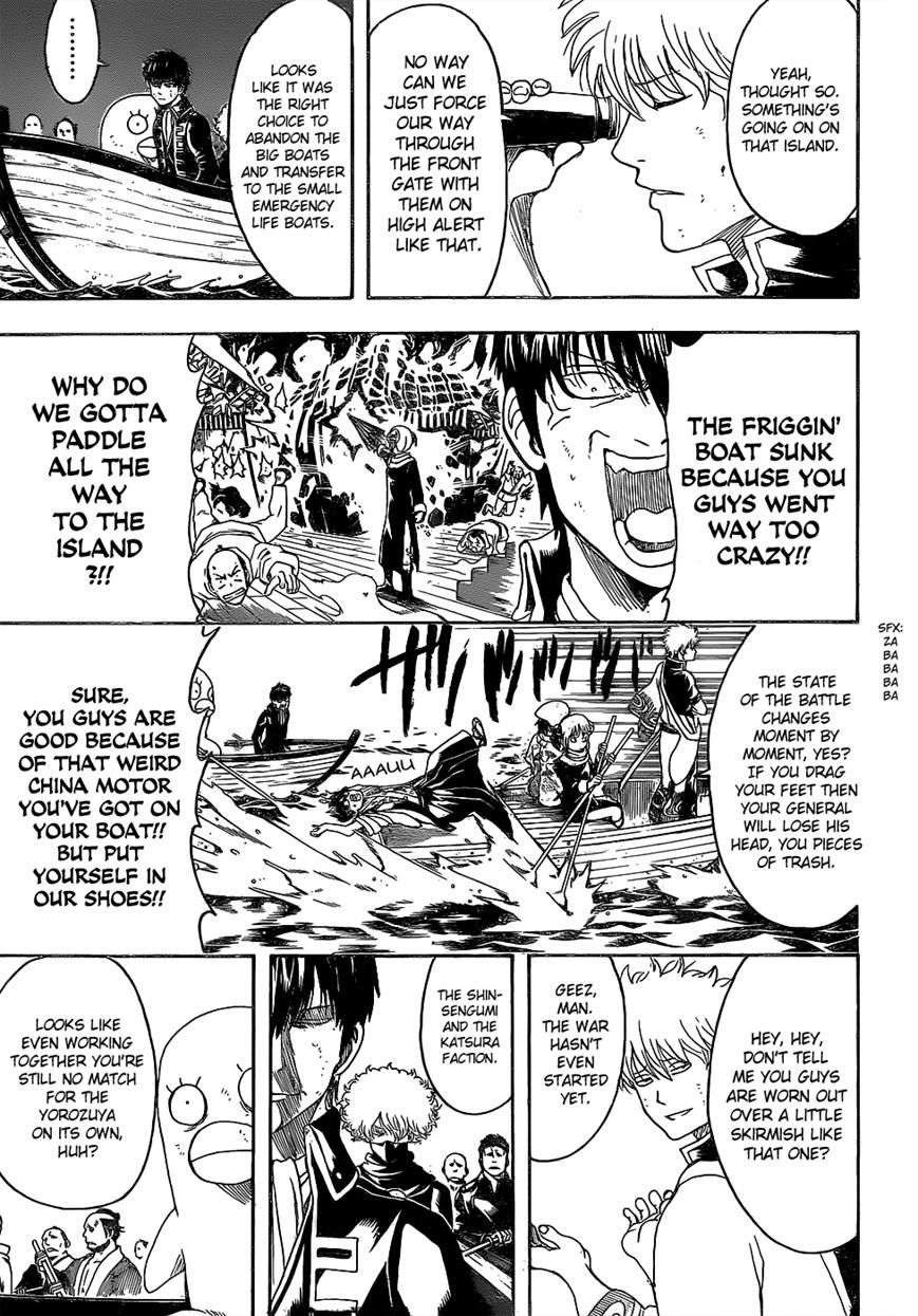 Gintama Chapter 532 page 17 - Chapter 532 : Festival