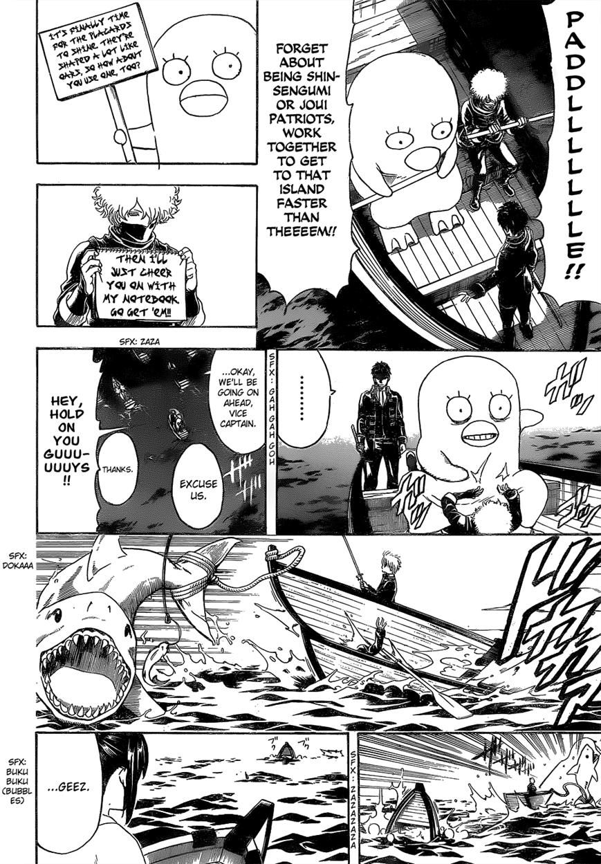 Gintama Chapter 532 page 18 - Chapter 532 : Festival
