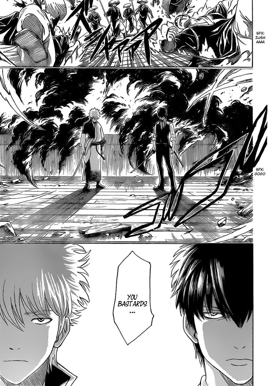Gintama Chapter 532 page 3 - Chapter 532 : Festival