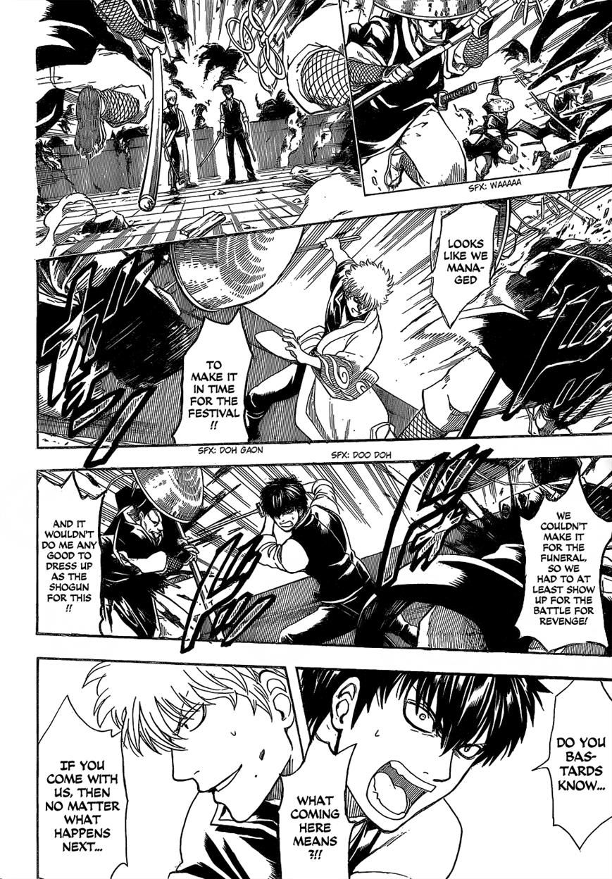 Gintama Chapter 532 page 4 - Chapter 532 : Festival