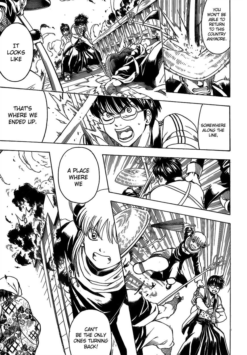 Gintama Chapter 532 page 5 - Chapter 532 : Festival