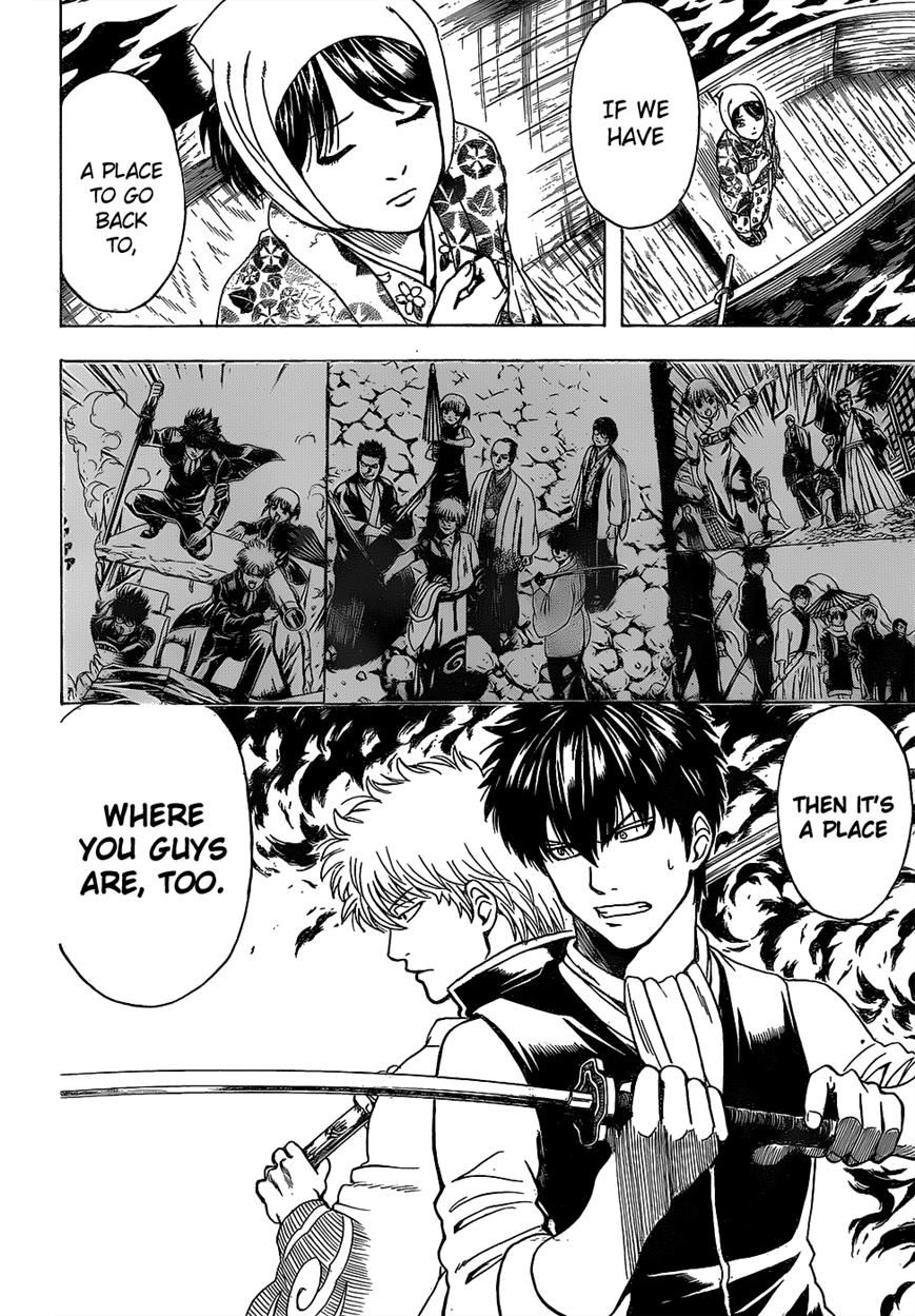 Gintama Chapter 532 page 6 - Chapter 532 : Festival
