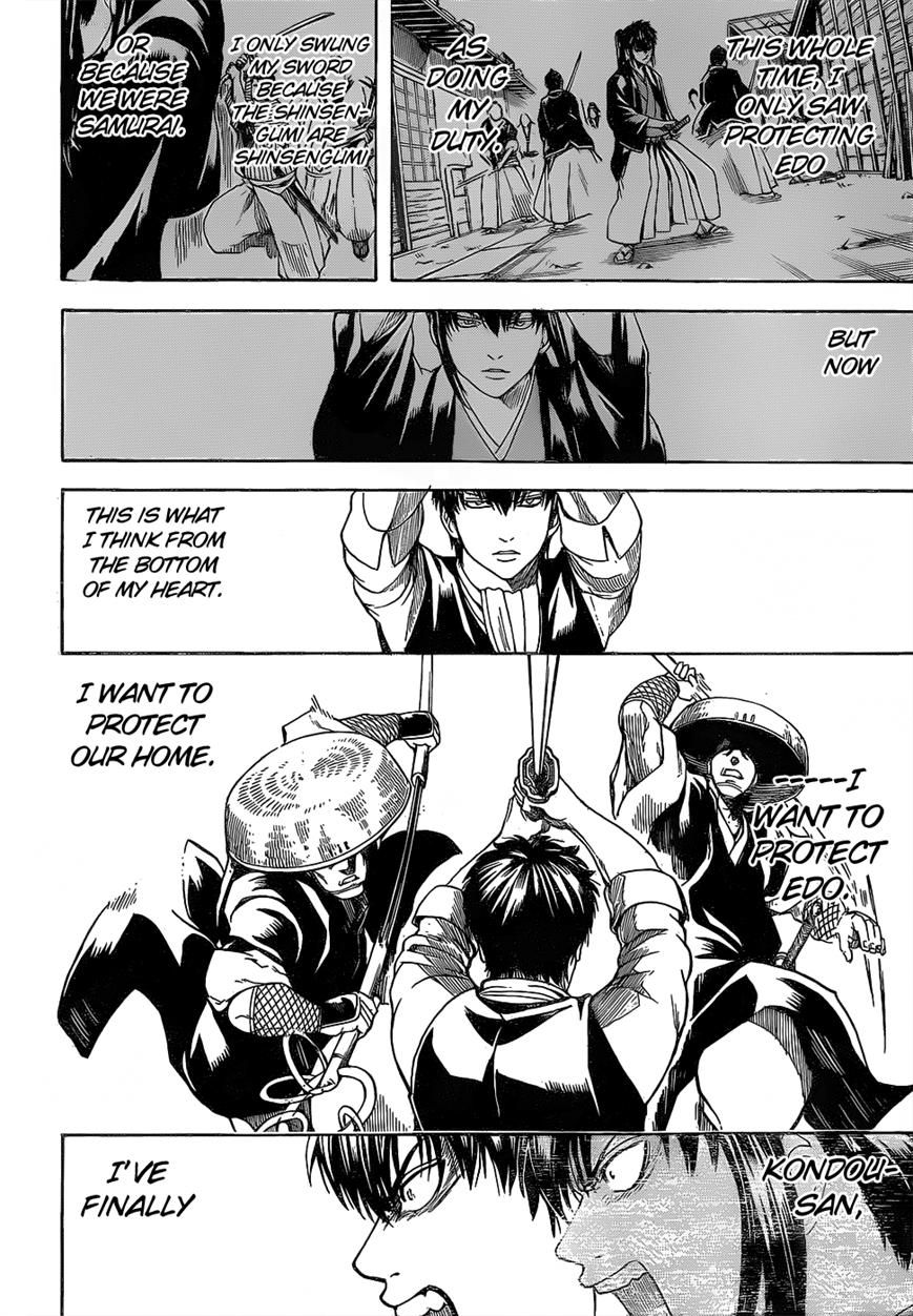 Gintama Chapter 532 page 8 - Chapter 532 : Festival