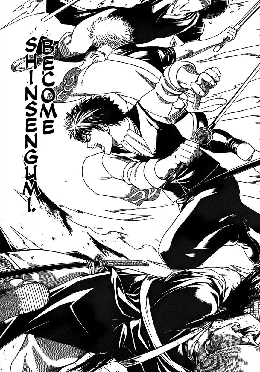 Gintama Chapter 532 page 9 - Chapter 532 : Festival