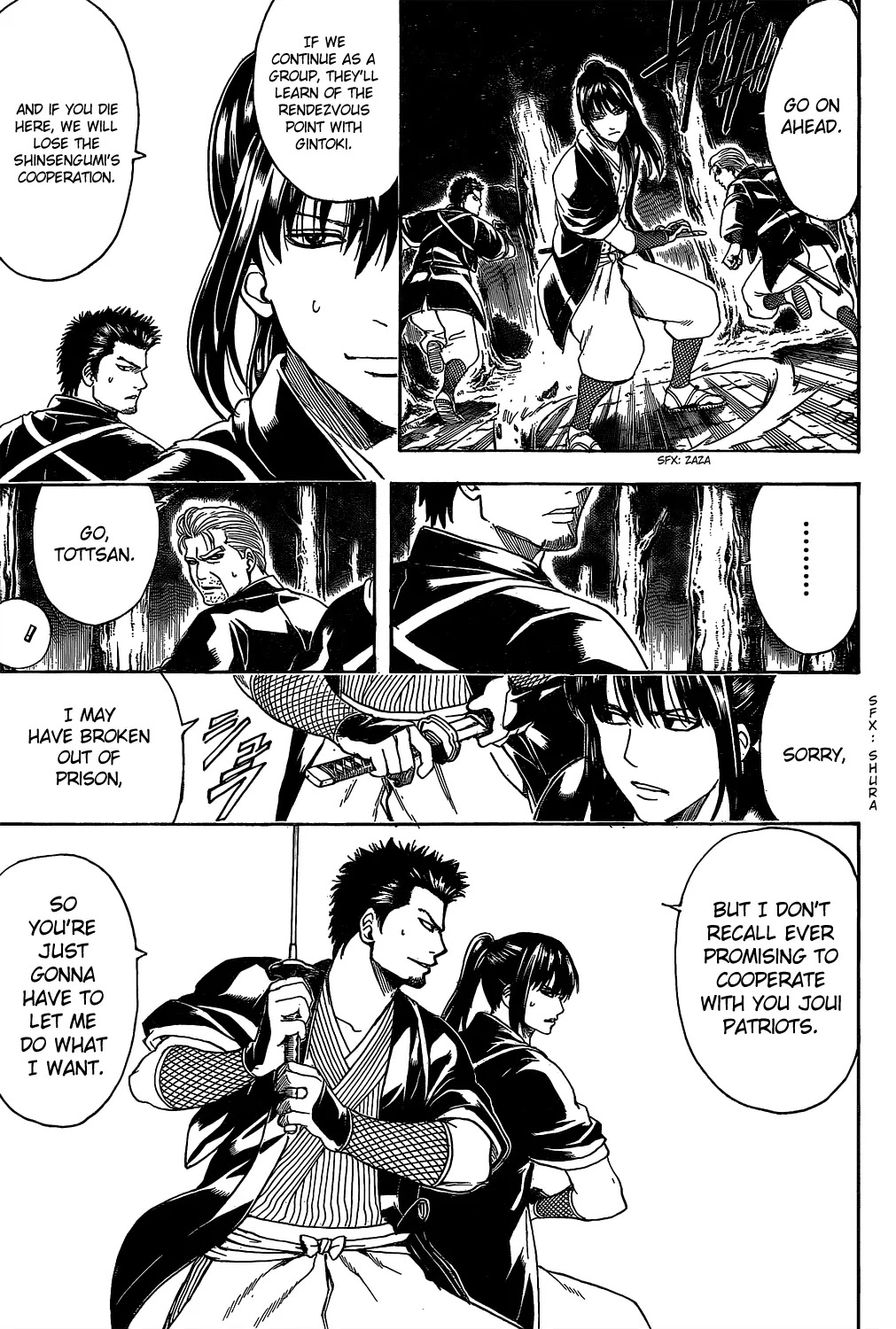 Gintama Chapter 533 page 15 - Chapter 533 : Stray Dogs
