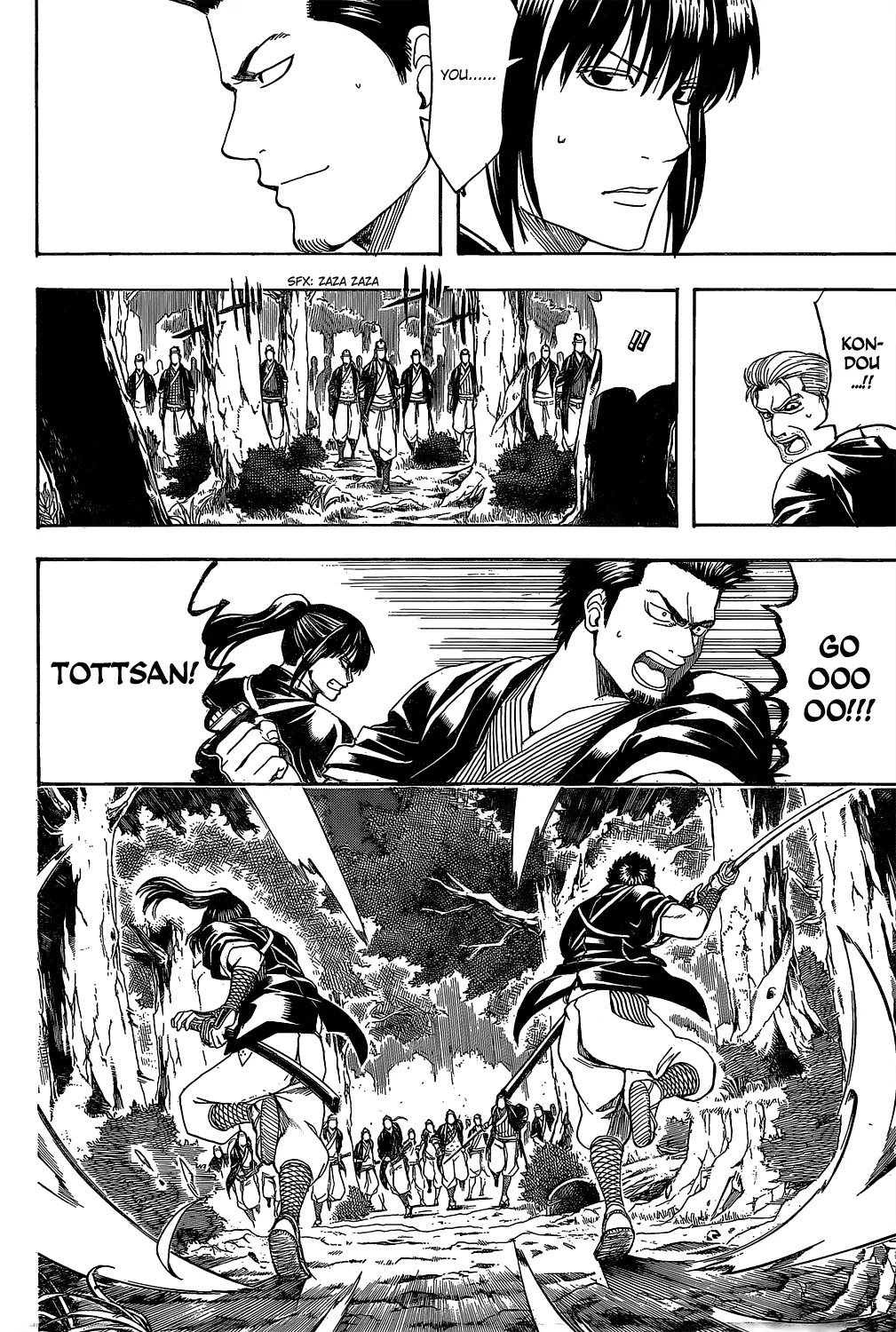 Gintama Chapter 533 page 16 - Chapter 533 : Stray Dogs