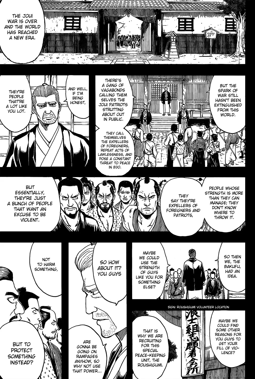 Gintama Chapter 533 page 17 - Chapter 533 : Stray Dogs