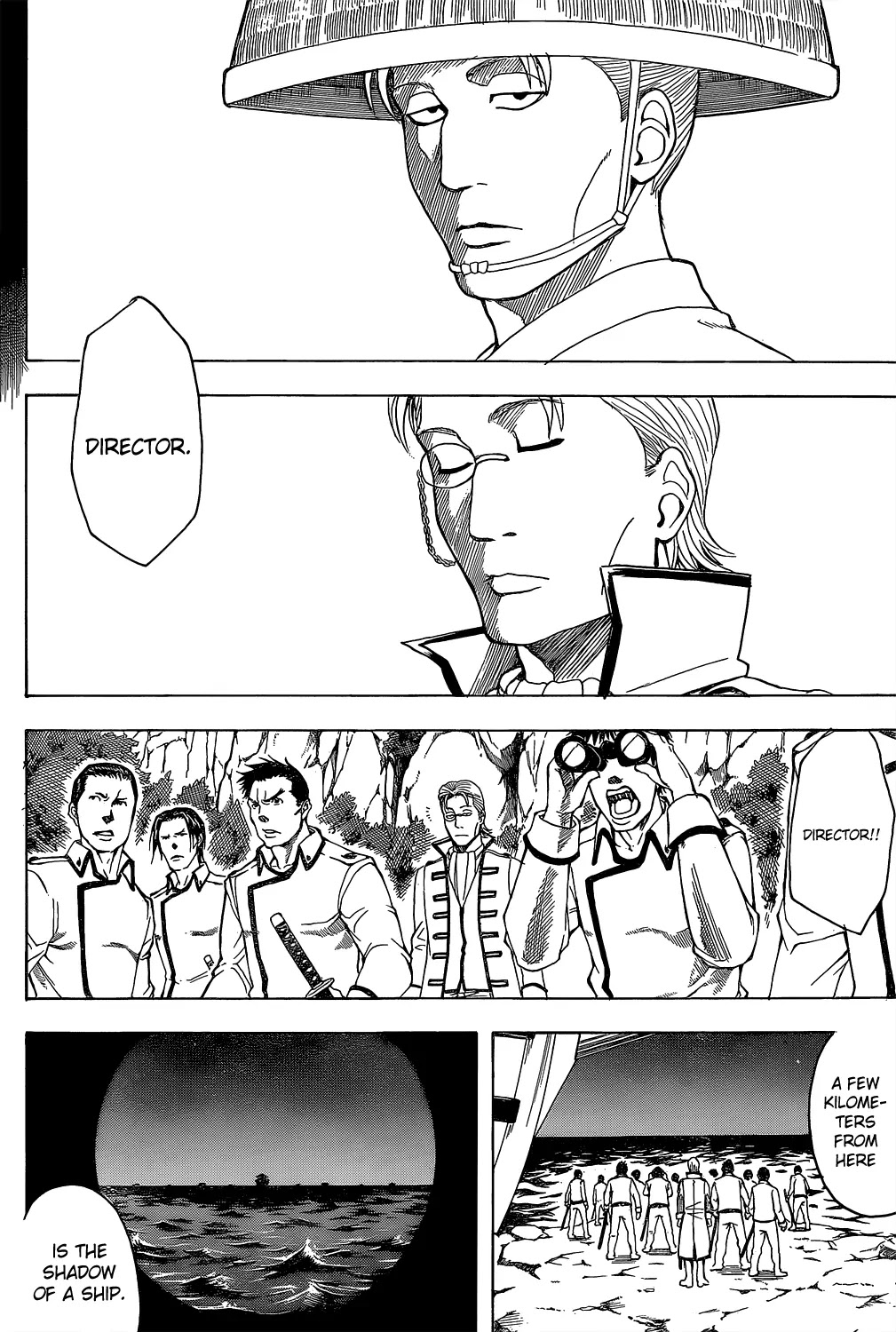 Gintama Chapter 533 page 4 - Chapter 533 : Stray Dogs