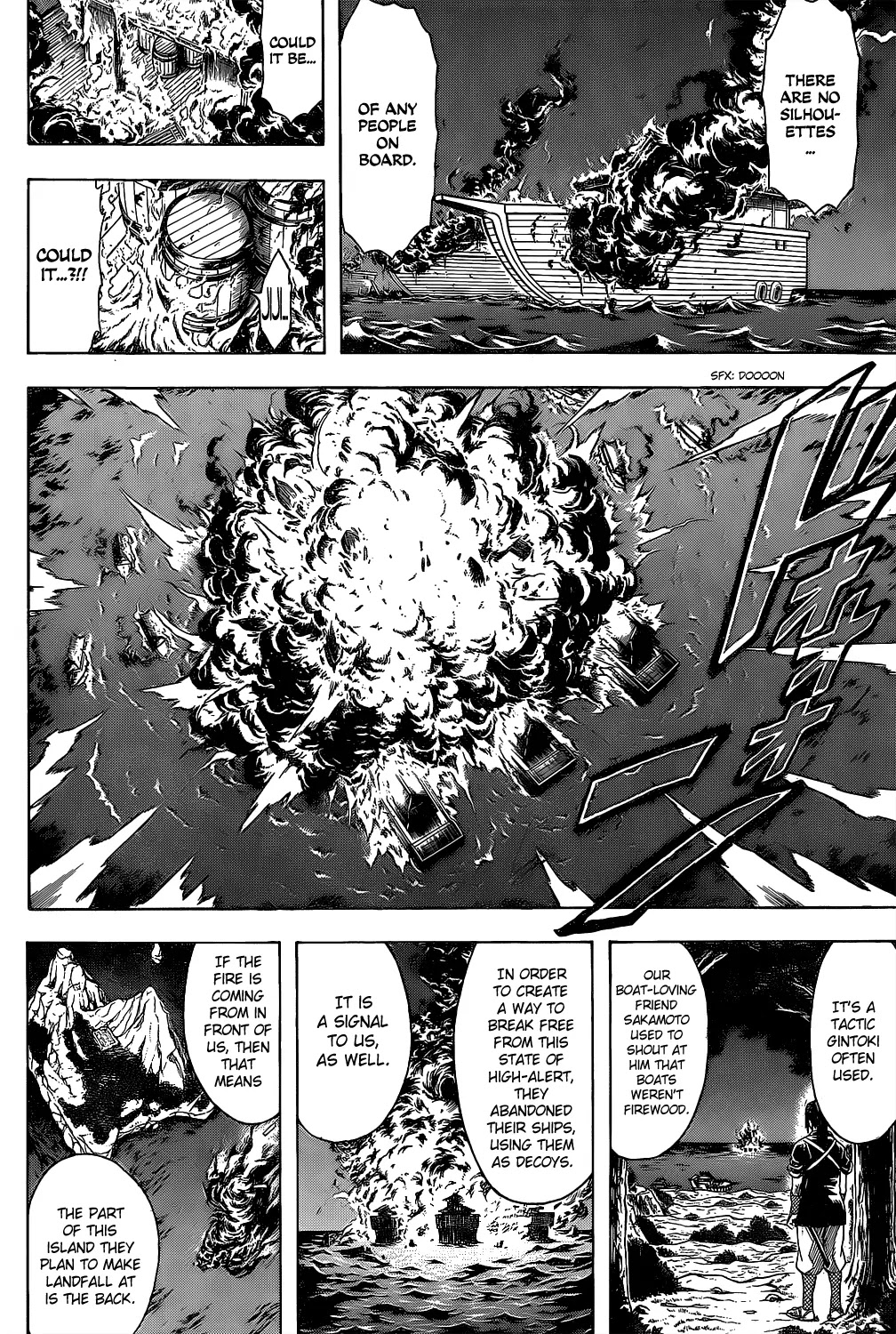 Gintama Chapter 533 page 8 - Chapter 533 : Stray Dogs