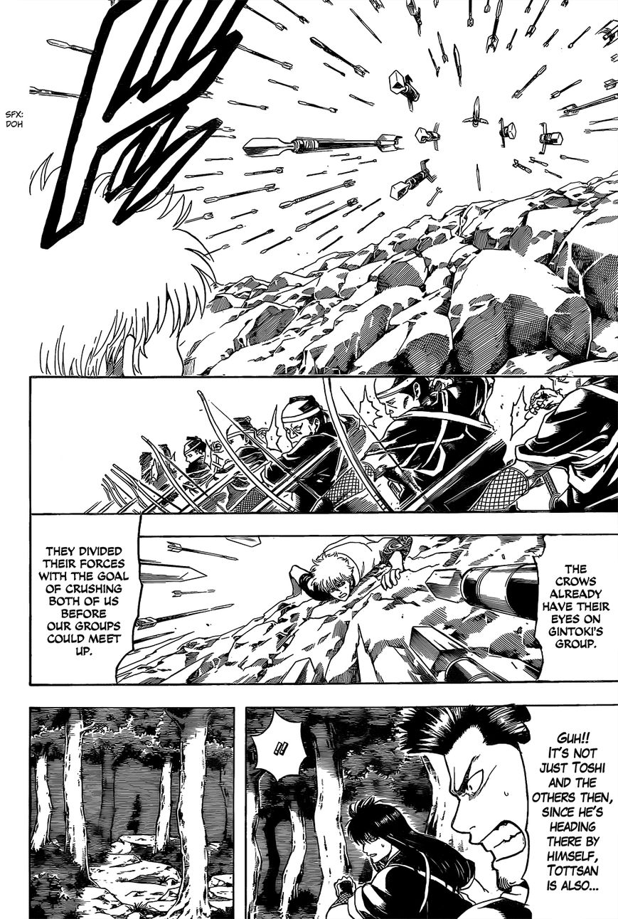 Gintama Chapter 534 page 10 - Chapter 534 : Iron Rules of Surveillance