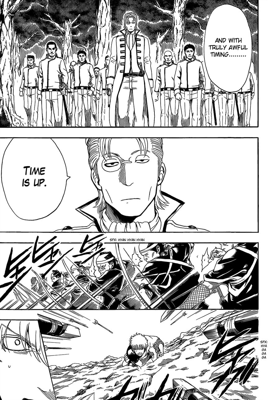 Gintama Chapter 534 page 13 - Chapter 534 : Iron Rules of Surveillance