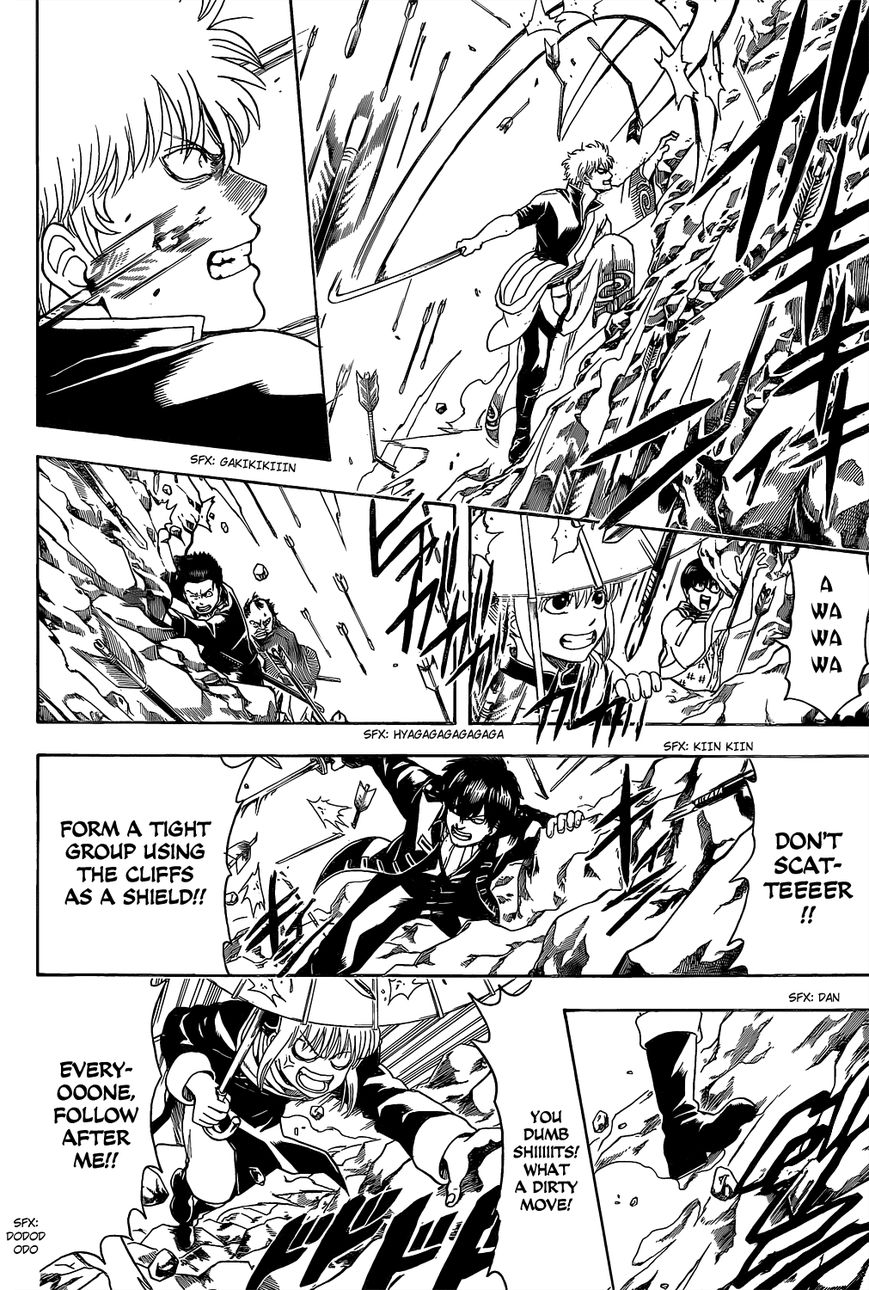 Gintama Chapter 534 page 14 - Chapter 534 : Iron Rules of Surveillance