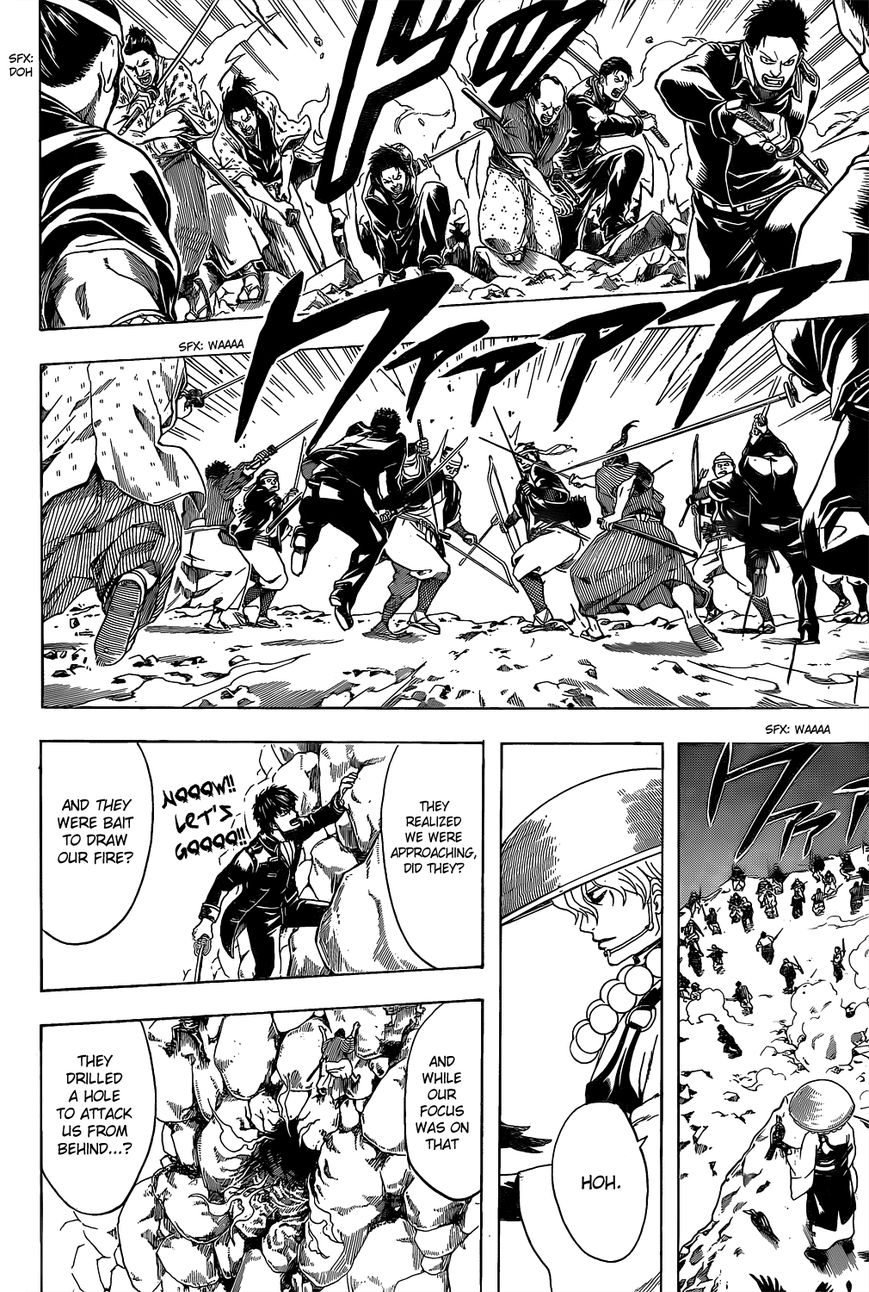 Gintama Chapter 534 page 18 - Chapter 534 : Iron Rules of Surveillance