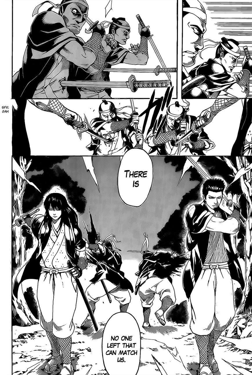 Gintama Chapter 534 page 6 - Chapter 534 : Iron Rules of Surveillance