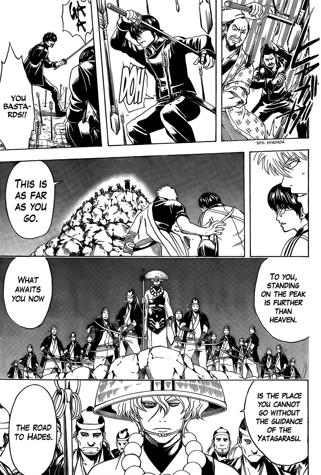 Gintama Chapter 535 page 11 - Chapter 535 : Shinsengumi Kyokuchuu Hatto Article 47