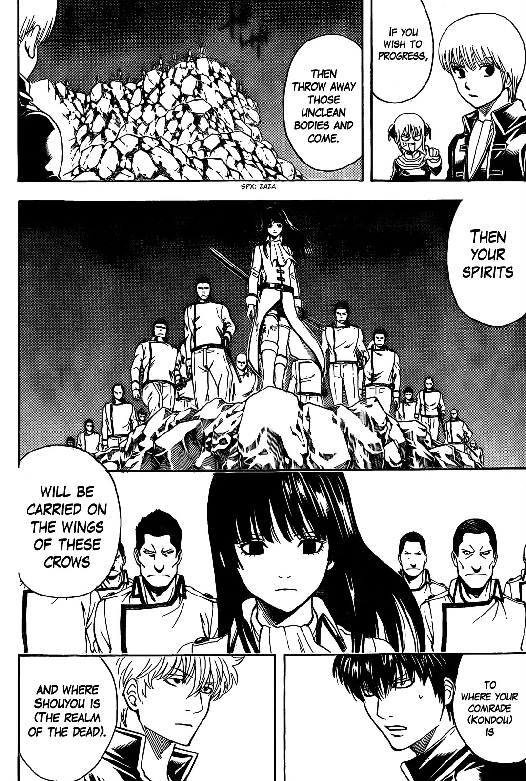 Gintama Chapter 535 page 12 - Chapter 535 : Shinsengumi Kyokuchuu Hatto Article 47