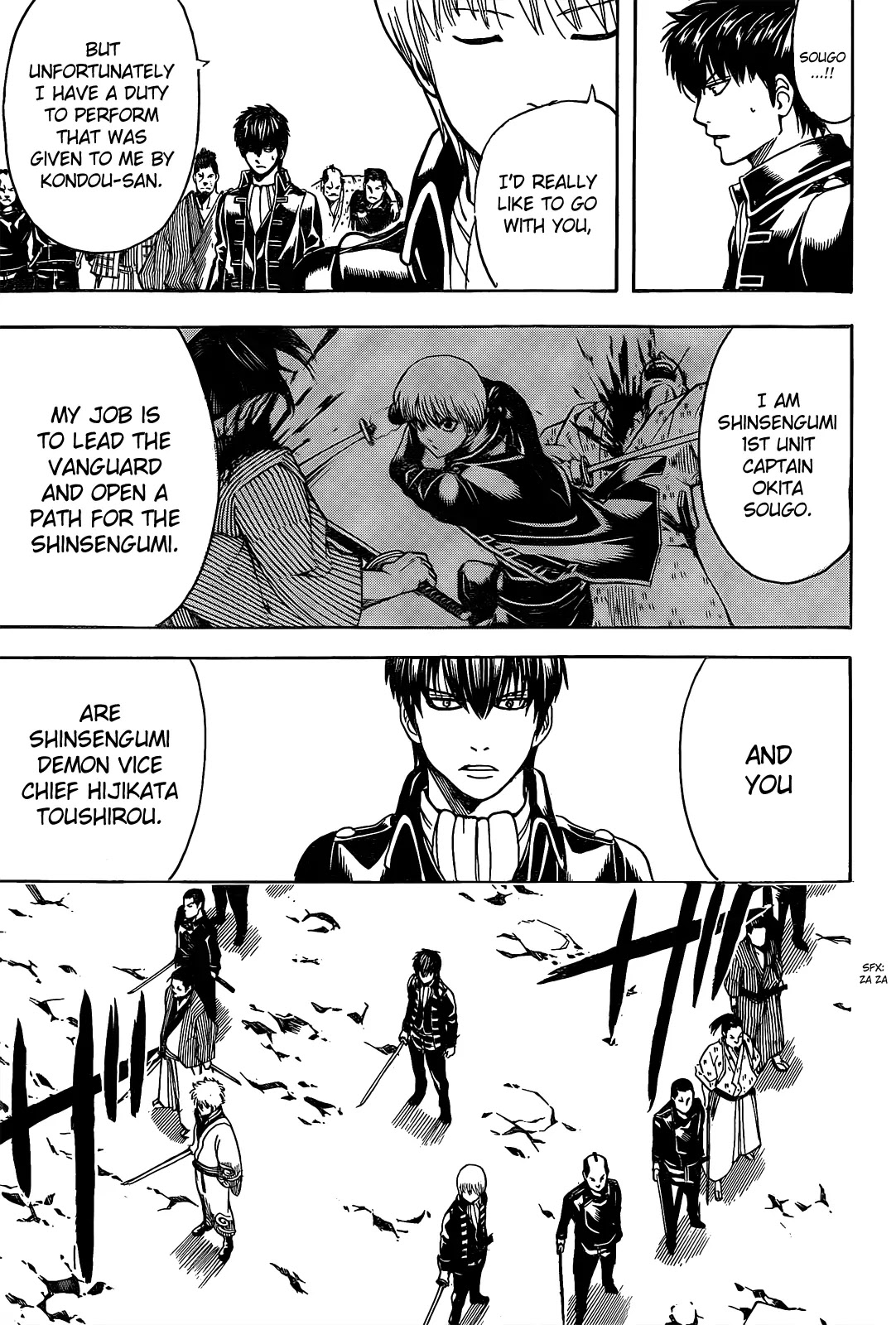 Gintama Chapter 535 page 15 - Chapter 535 : Shinsengumi Kyokuchuu Hatto Article 47