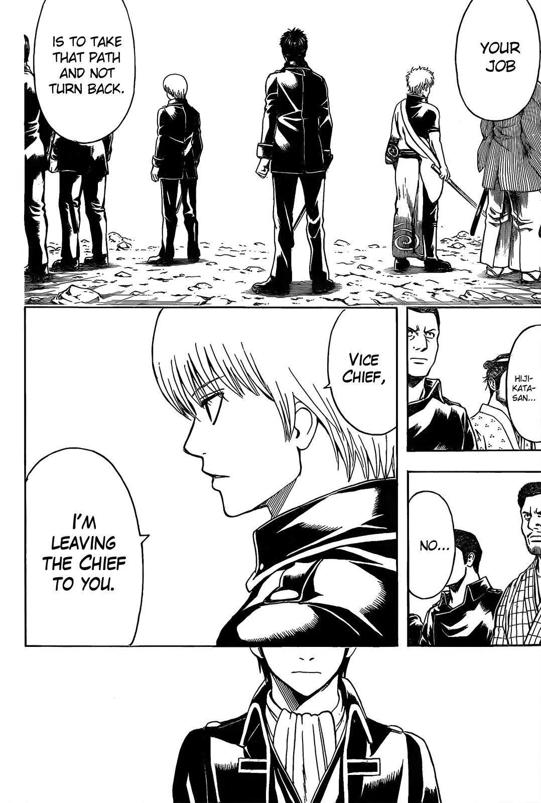 Gintama Chapter 535 page 16 - Chapter 535 : Shinsengumi Kyokuchuu Hatto Article 47