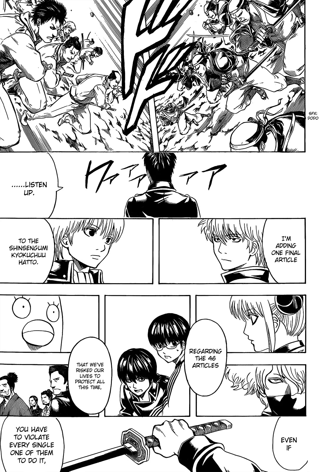 Gintama Chapter 535 page 17 - Chapter 535 : Shinsengumi Kyokuchuu Hatto Article 47