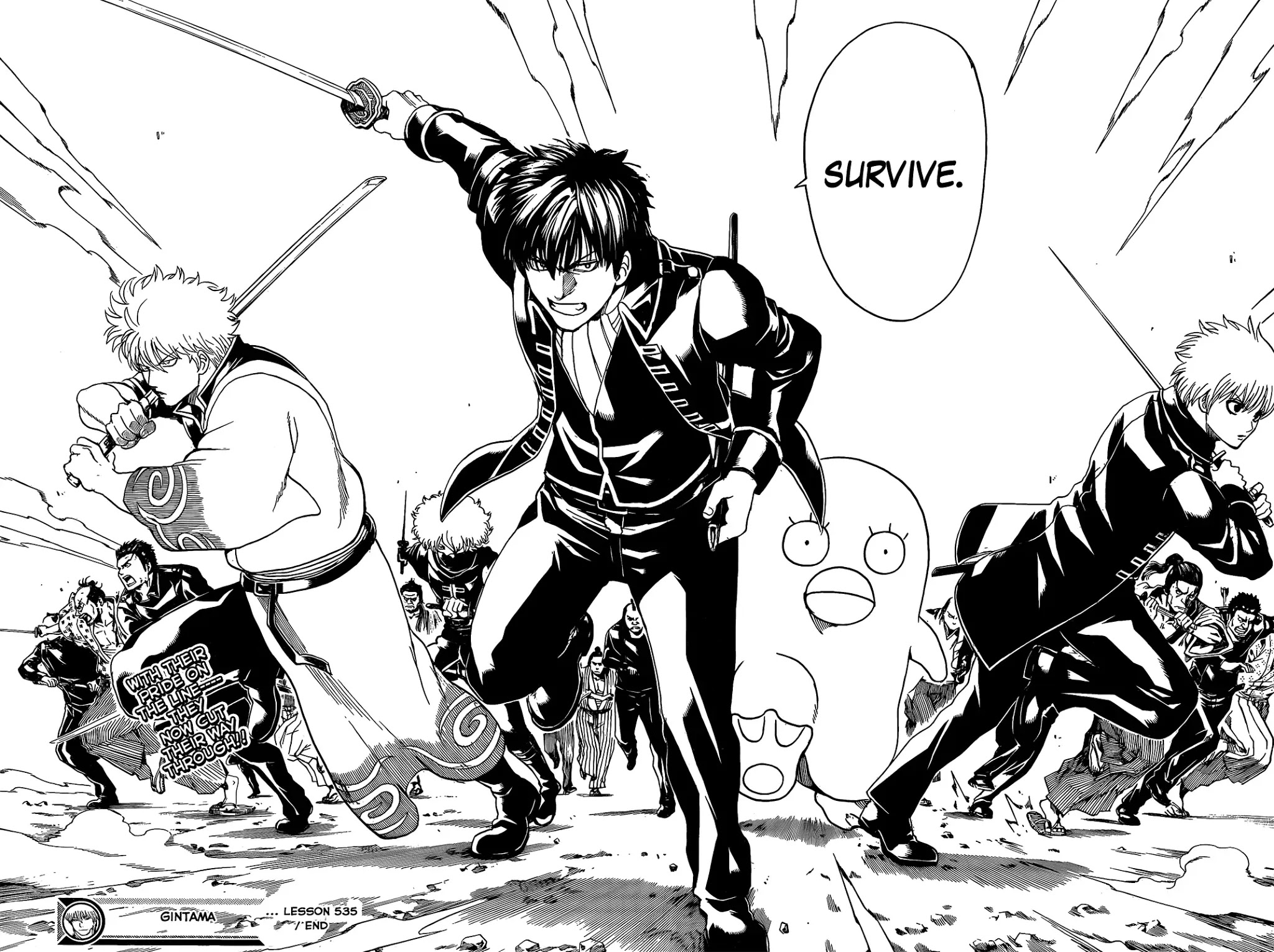 Gintama Chapter 535 page 18 - Chapter 535 : Shinsengumi Kyokuchuu Hatto Article 47