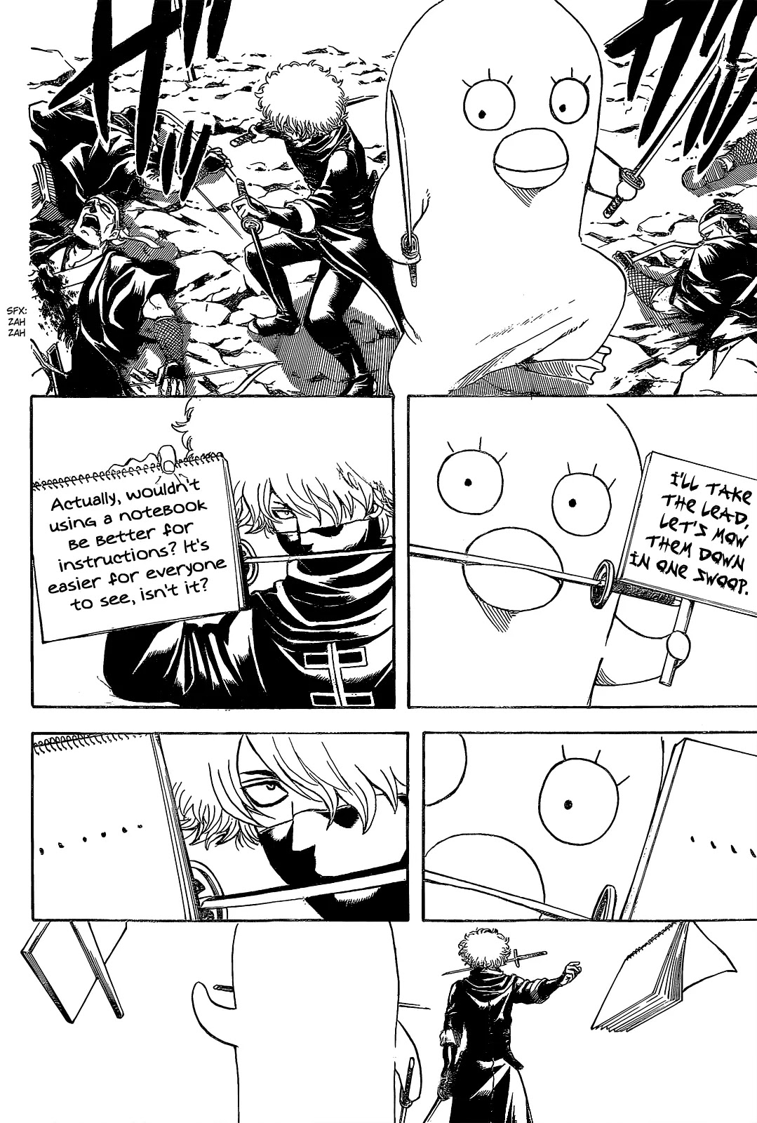 Gintama Chapter 535 page 4 - Chapter 535 : Shinsengumi Kyokuchuu Hatto Article 47