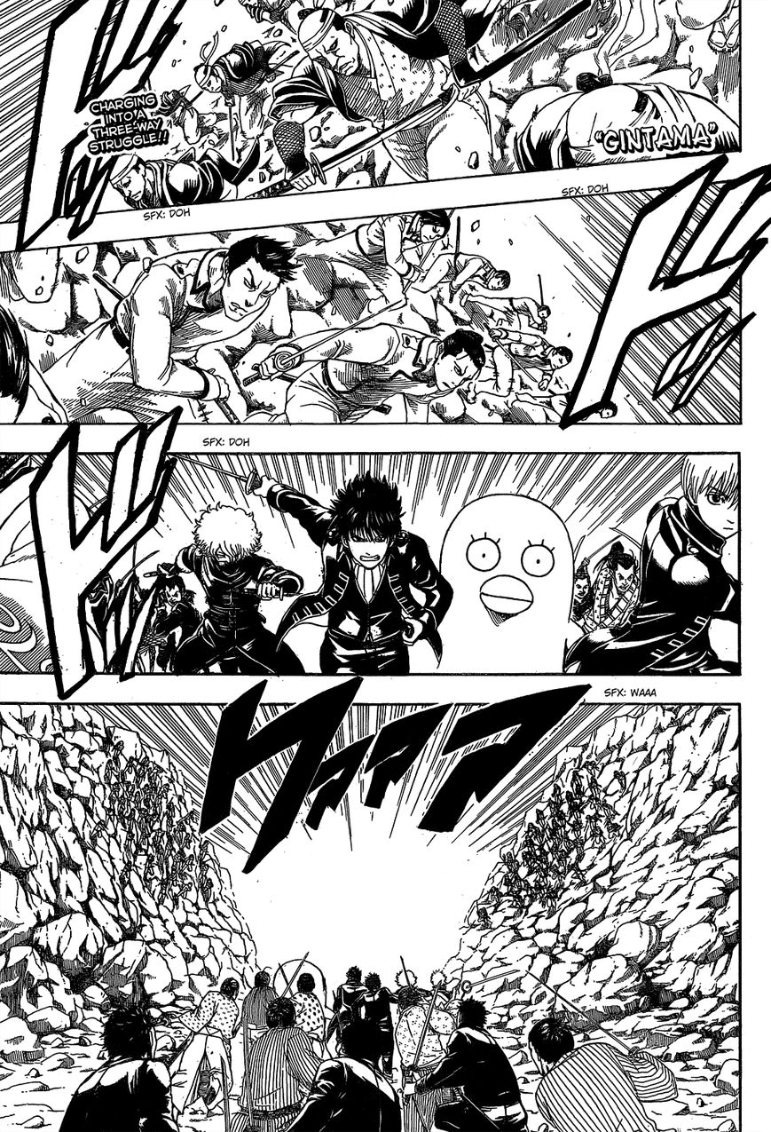 Gintama Chapter 536 page 1 - Chapter 536 : Two Generals