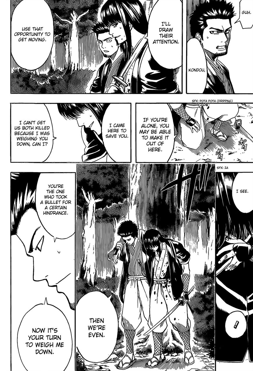 Gintama Chapter 536 page 10 - Chapter 536 : Two Generals