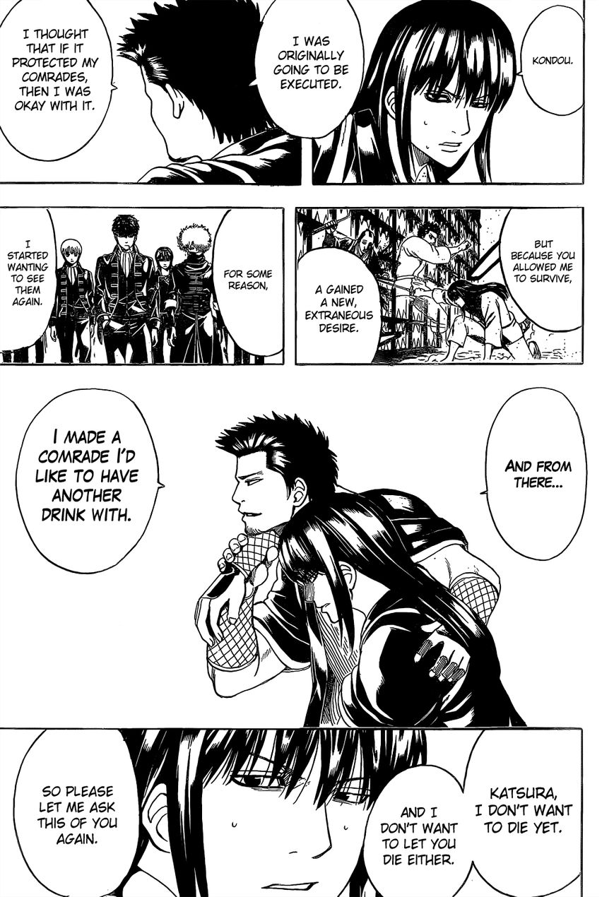 Gintama Chapter 536 page 11 - Chapter 536 : Two Generals