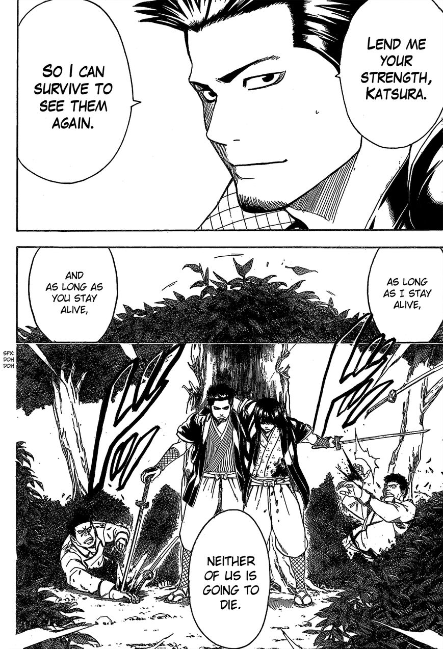 Gintama Chapter 536 page 12 - Chapter 536 : Two Generals