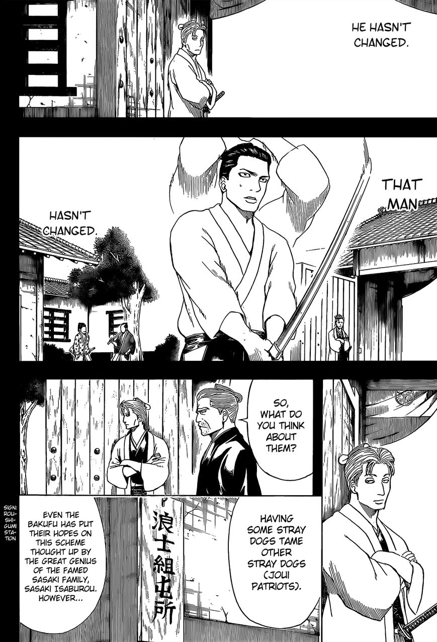 Gintama Chapter 536 page 14 - Chapter 536 : Two Generals