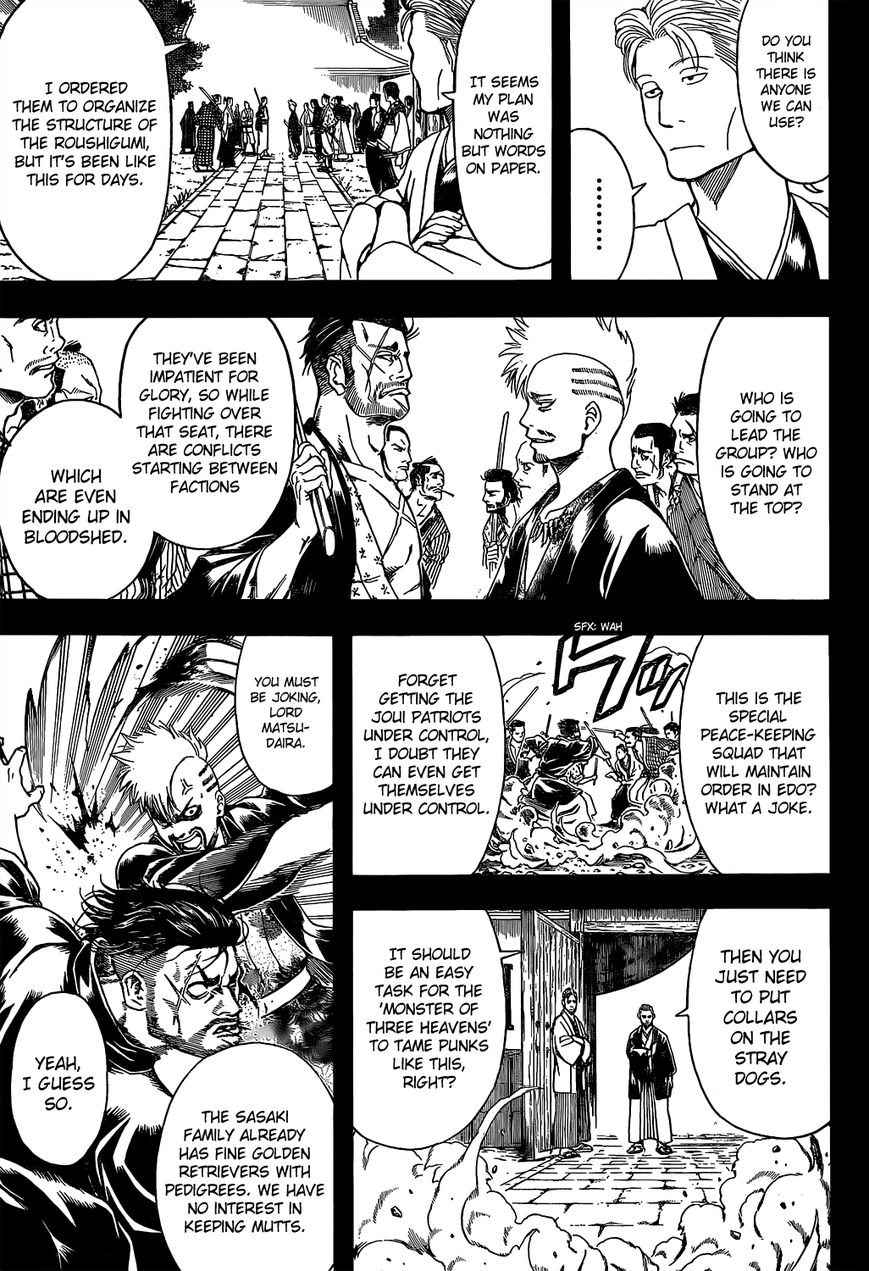Gintama Chapter 536 page 15 - Chapter 536 : Two Generals