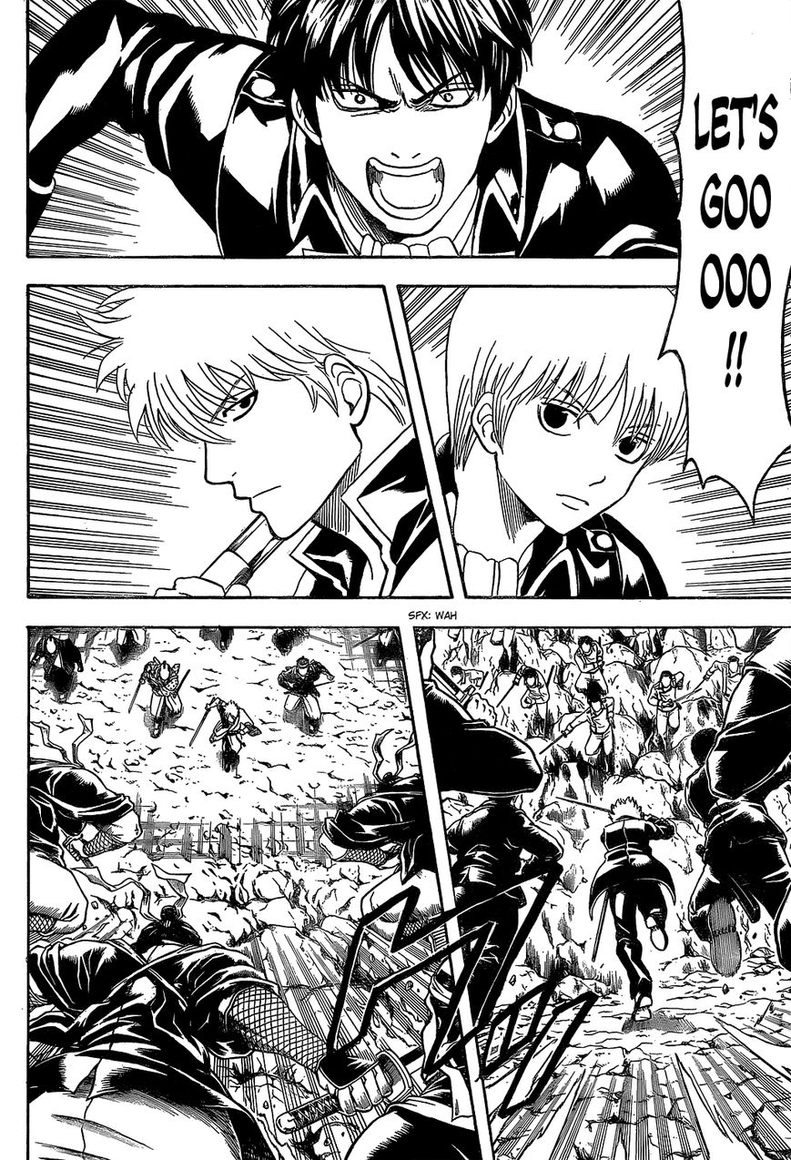 Gintama Chapter 536 page 2 - Chapter 536 : Two Generals
