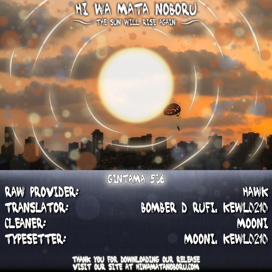 Gintama Chapter 536 page 20 - Chapter 536 : Two Generals