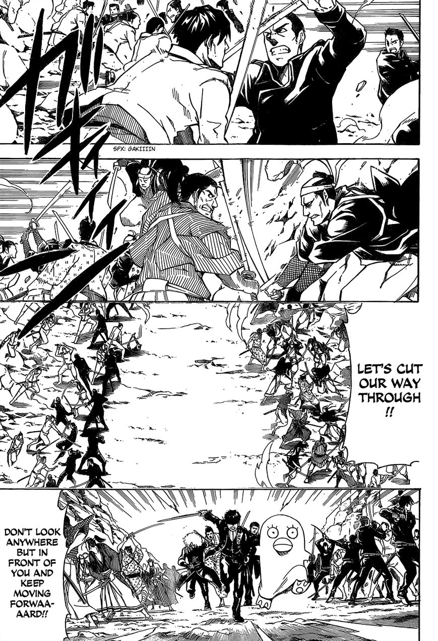 Gintama Chapter 536 page 3 - Chapter 536 : Two Generals