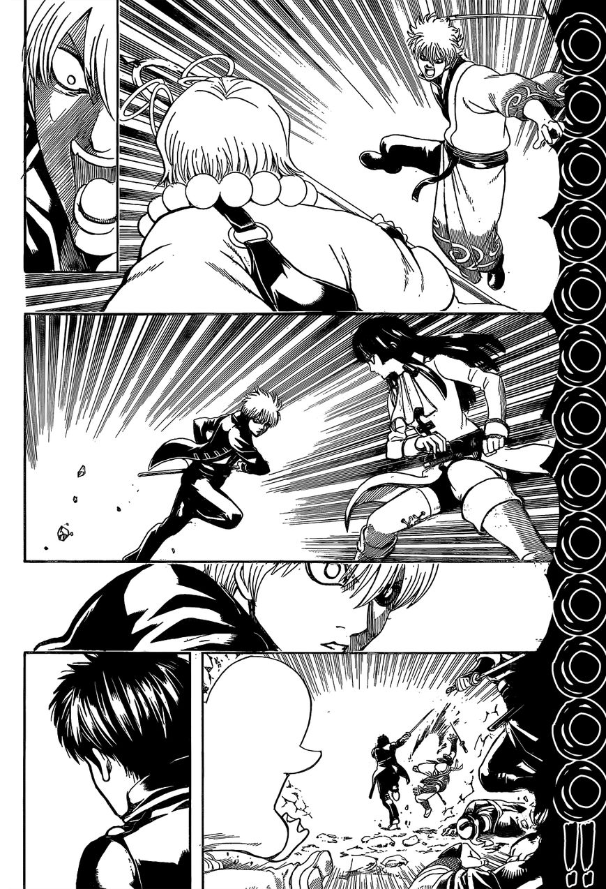 Gintama Chapter 536 page 6 - Chapter 536 : Two Generals