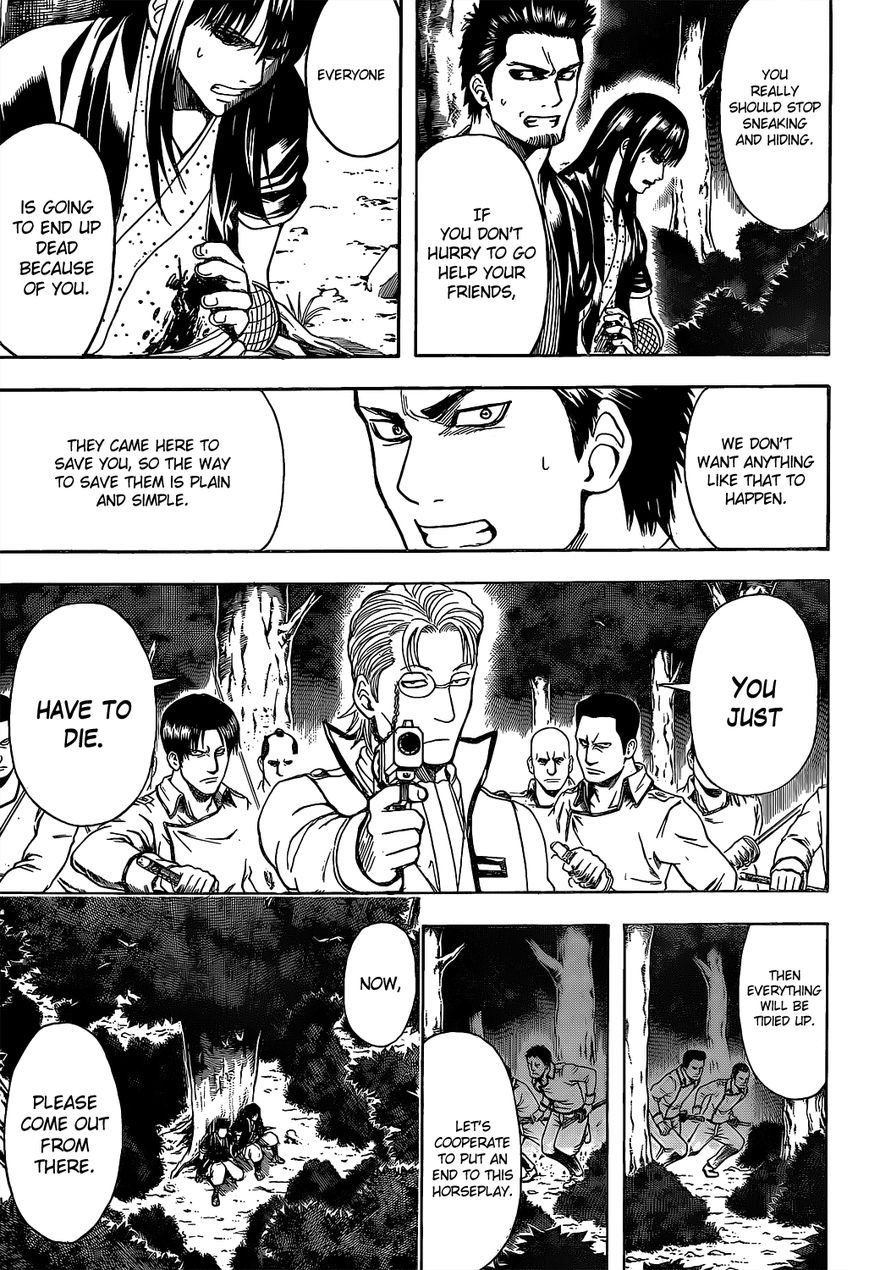 Gintama Chapter 536 page 9 - Chapter 536 : Two Generals