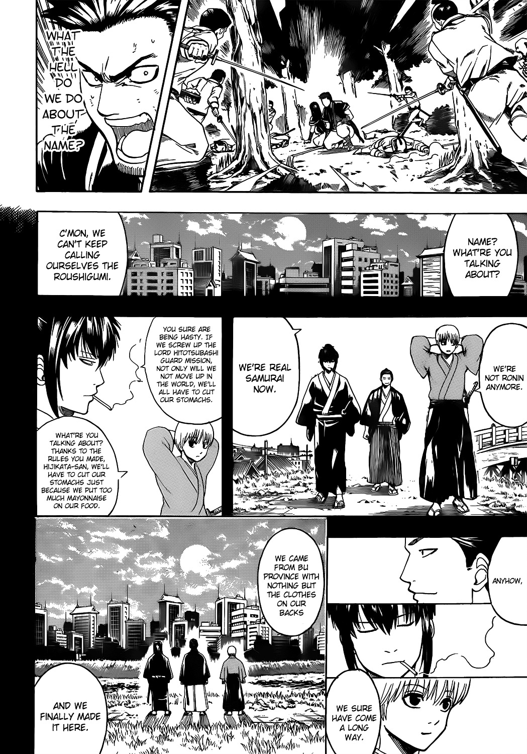 Gintama Chapter 537 page 14 - Chapter 537 : 'That Name is...'