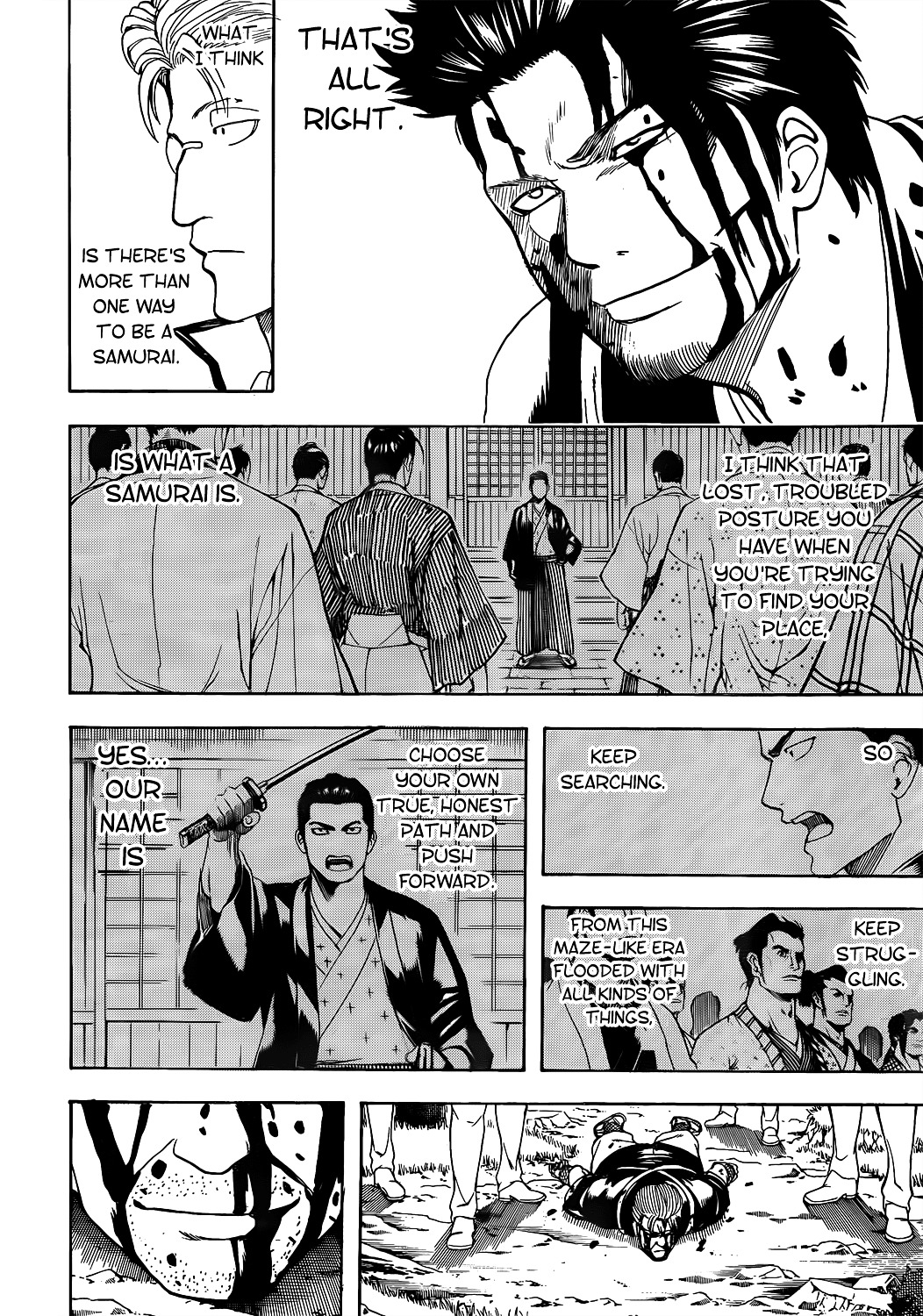 Gintama Chapter 537 page 18 - Chapter 537 : 'That Name is...'