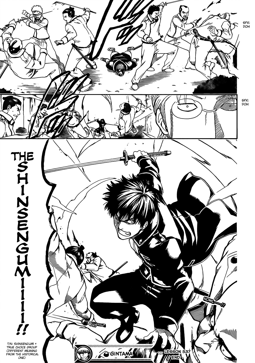 Gintama Chapter 537 page 19 - Chapter 537 : 'That Name is...'