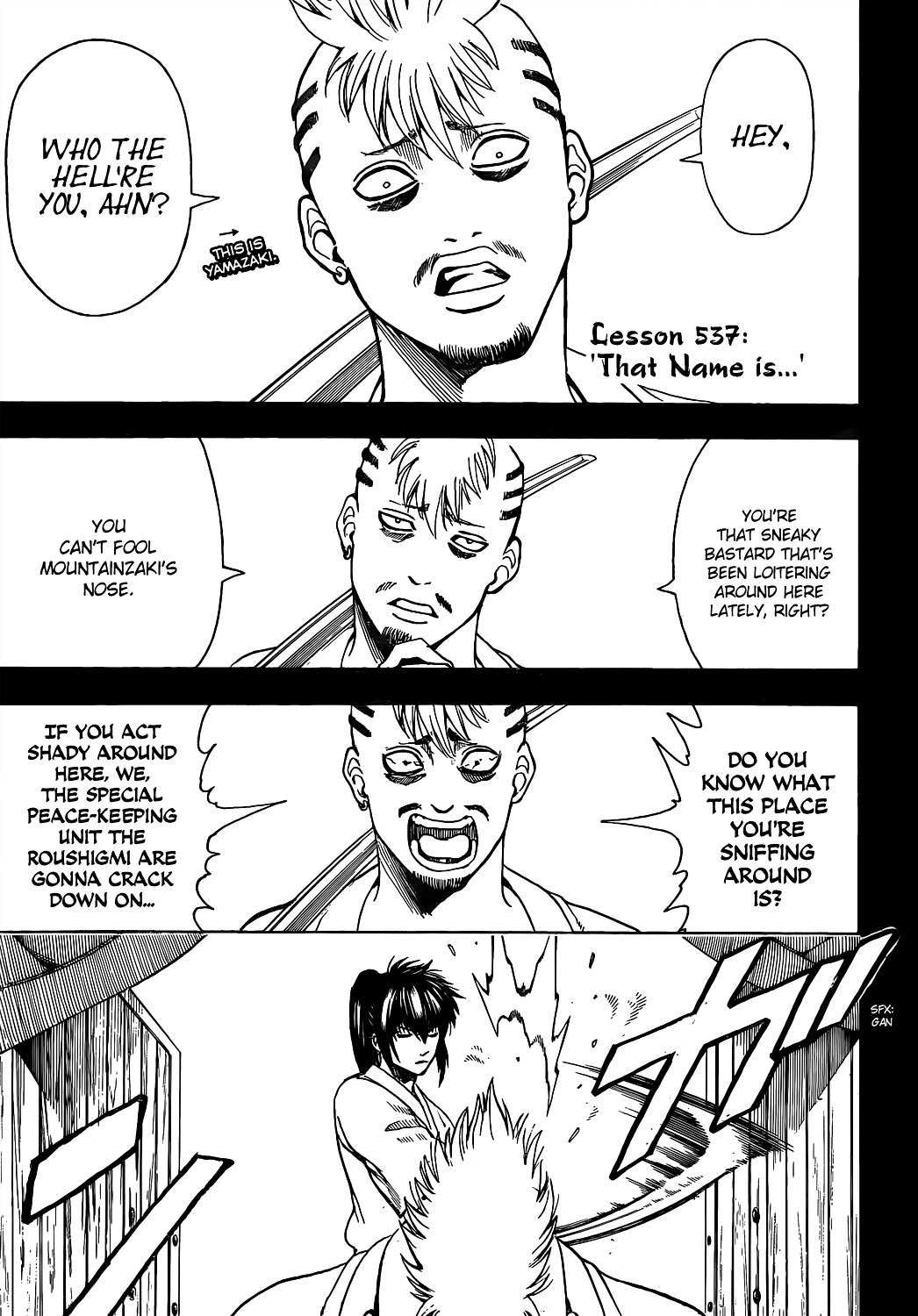 Gintama Chapter 537 page 3 - Chapter 537 : 'That Name is...'
