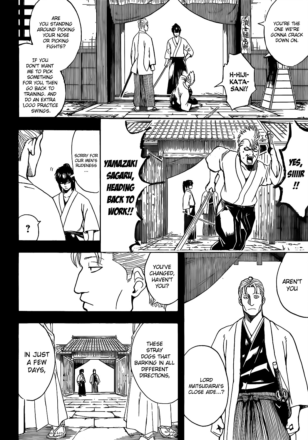 Gintama Chapter 537 page 4 - Chapter 537 : 'That Name is...'