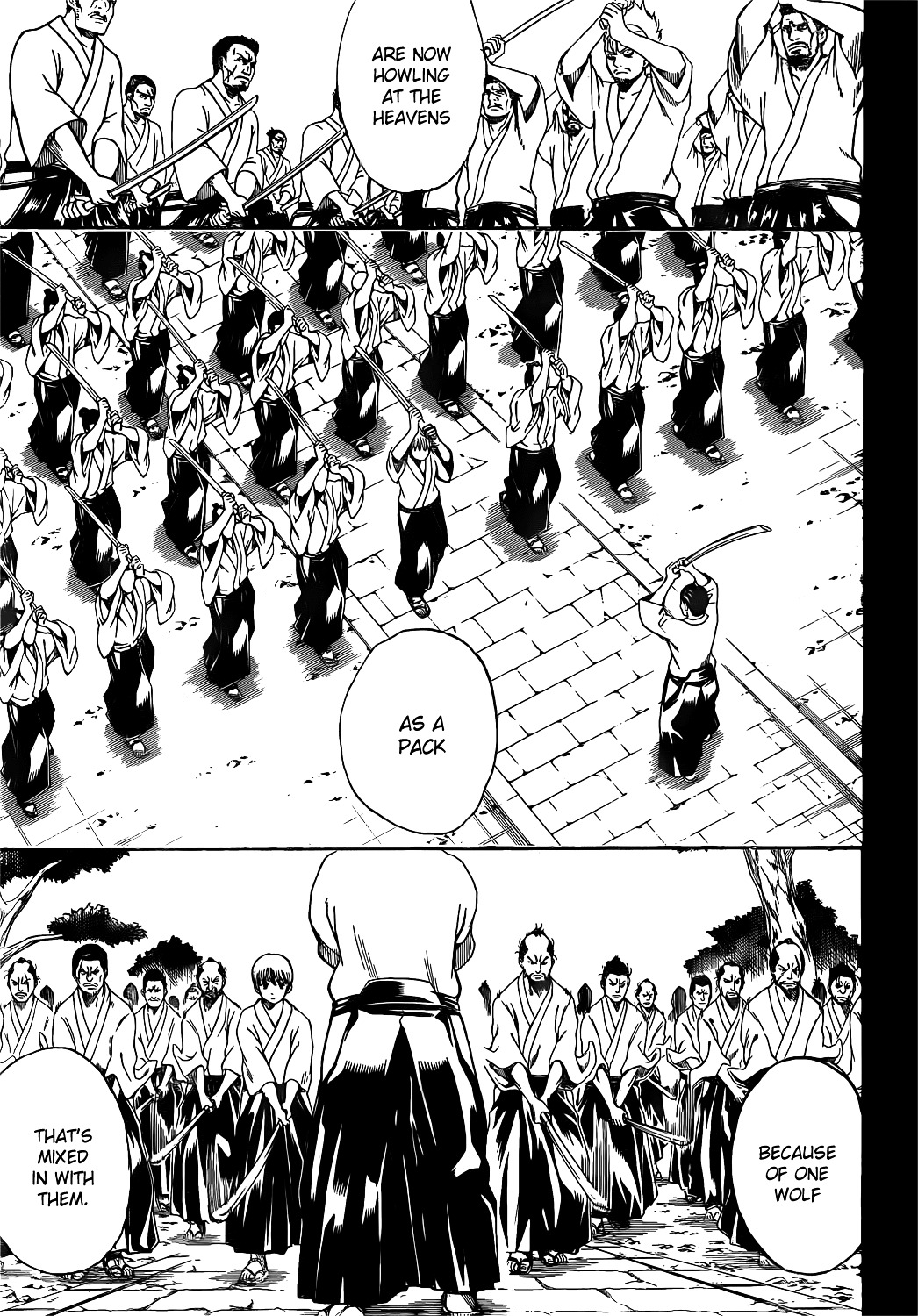 Gintama Chapter 537 page 5 - Chapter 537 : 'That Name is...'