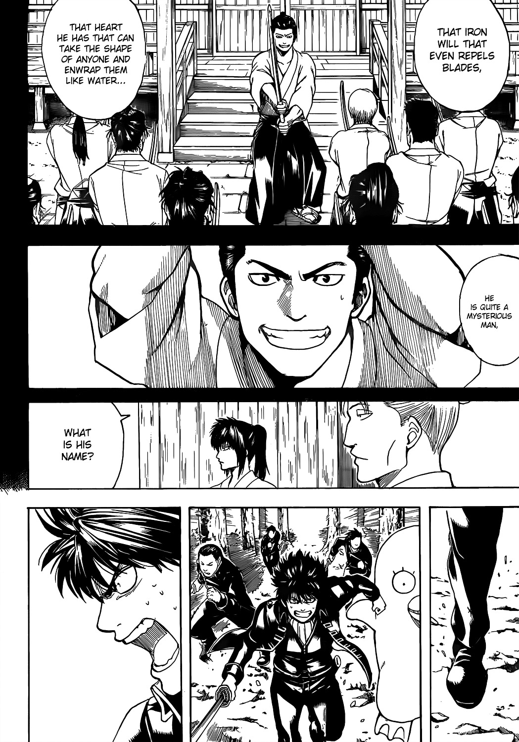 Gintama Chapter 537 page 6 - Chapter 537 : 'That Name is...'