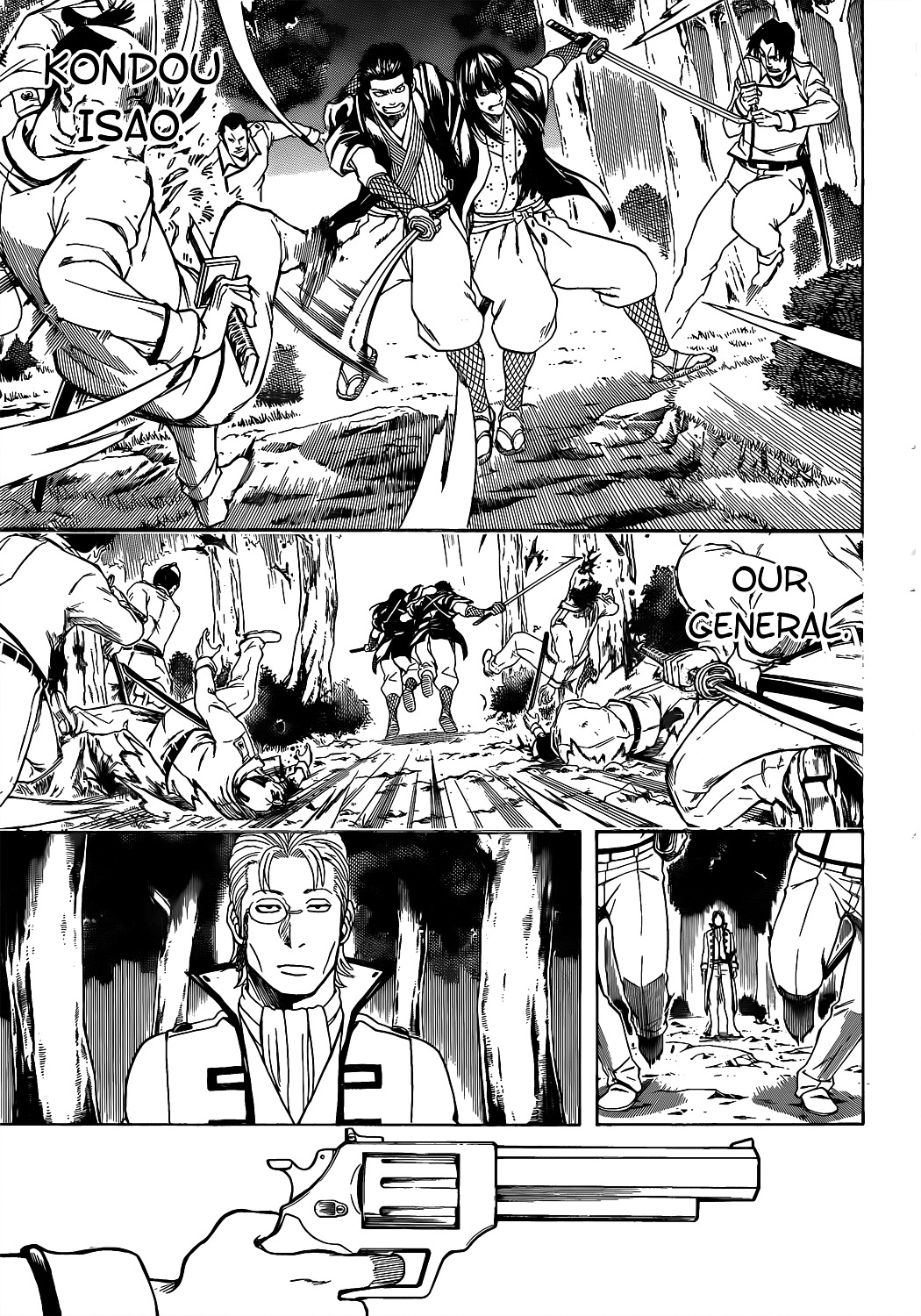 Gintama Chapter 537 page 7 - Chapter 537 : 'That Name is...'