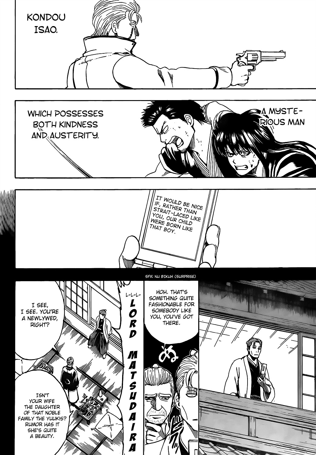 Gintama Chapter 537 page 8 - Chapter 537 : 'That Name is...'
