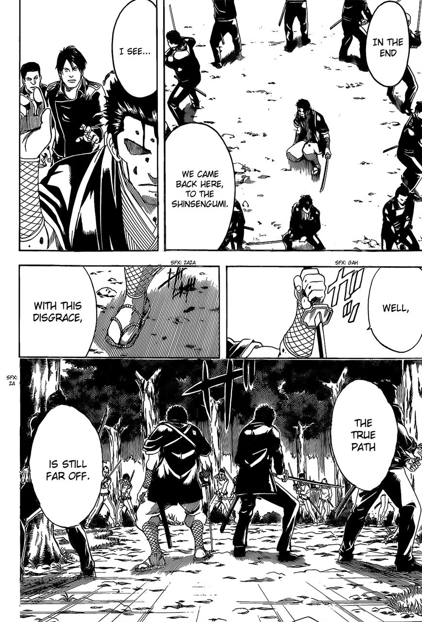 Gintama Chapter 538 page 10 - Chapter 538 : True Path