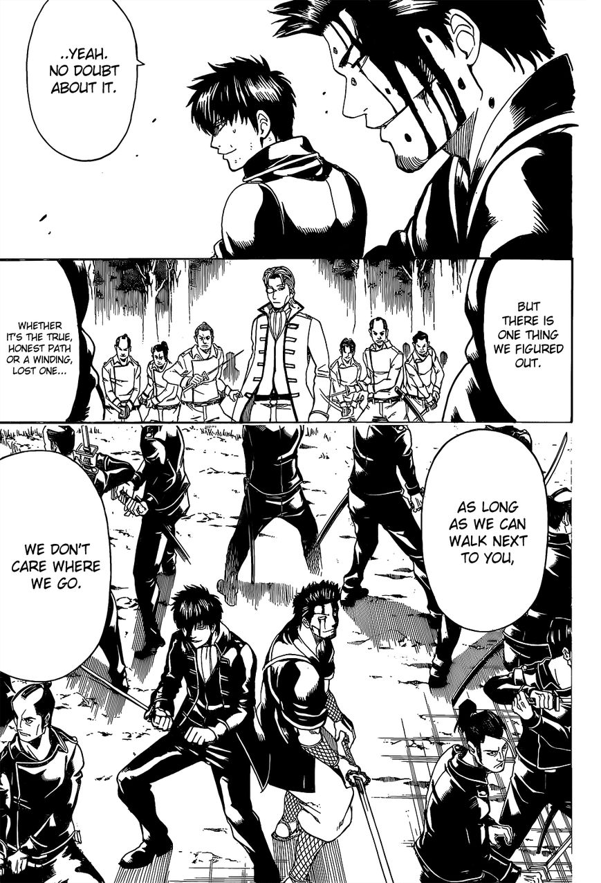Gintama Chapter 538 page 11 - Chapter 538 : True Path