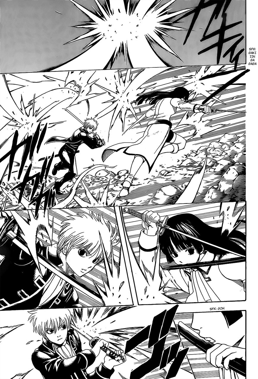 Gintama Chapter 538 page 13 - Chapter 538 : True Path