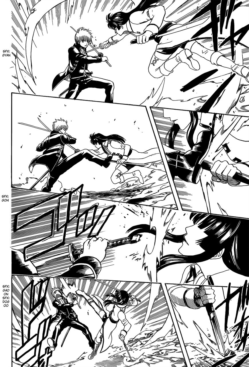 Gintama Chapter 538 page 14 - Chapter 538 : True Path